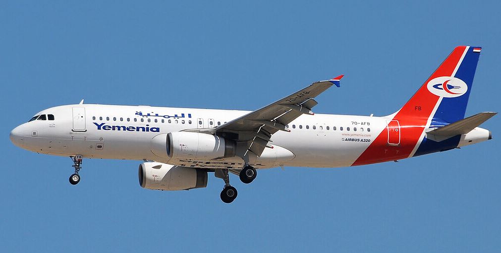 Yemenia Airways to launch int'l flights from Sanaa