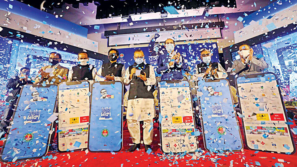 ‘Sobar Dhaka’: DNCC launches app to ensure citizen services