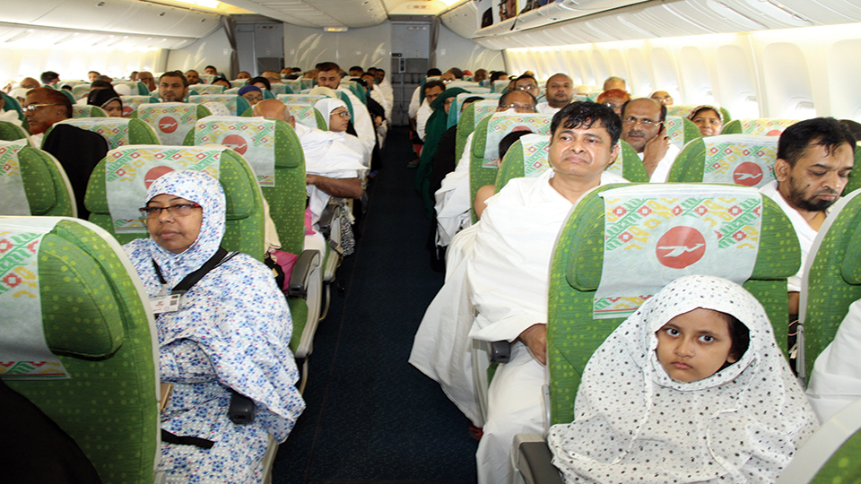 Hajj in 2022 to cost BDT 1 lac more than 2020