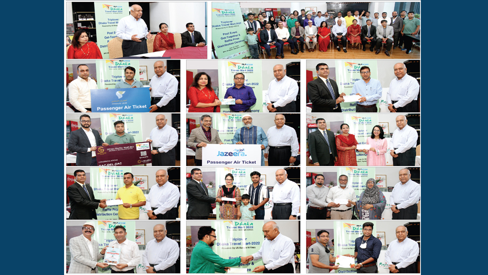 Raffle draw winners of Dhaka Travel Mart 2022 awarded