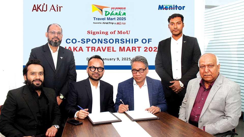 Akij Air to cosponsor Dhaka Travel Mart 2025