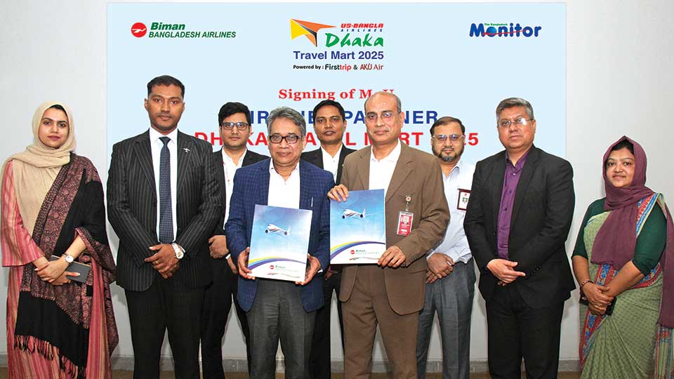 Biman joins upcoming Dhaka Travel Mart as Airline Partner