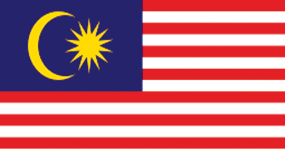 Malaysia welcomes 142,748 tourists from Bangladesh