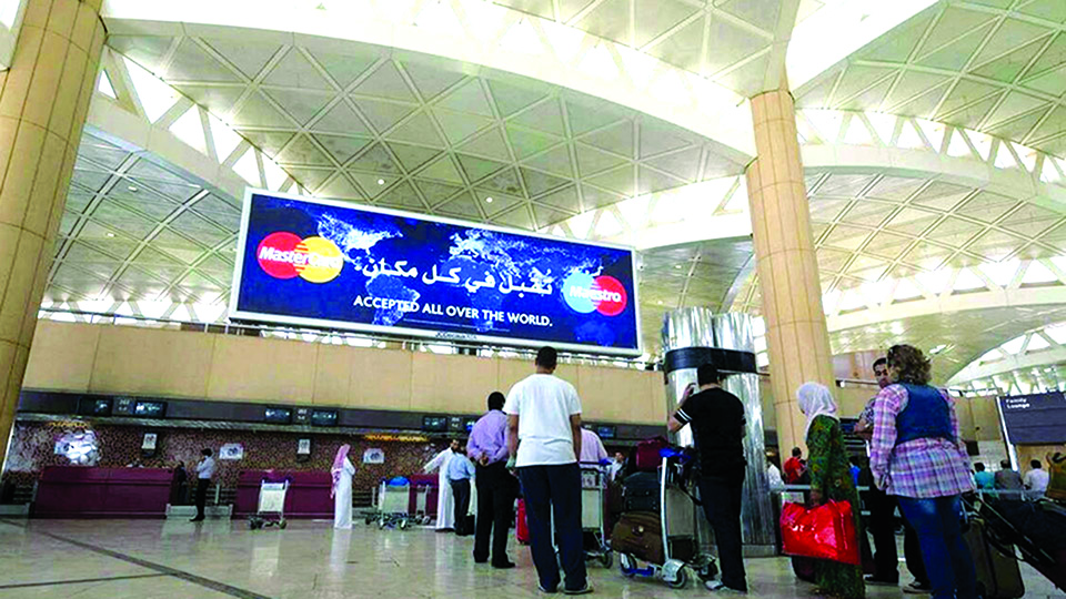 Travellers with US/UK/Schengen visa can receive VOA in Saudi  