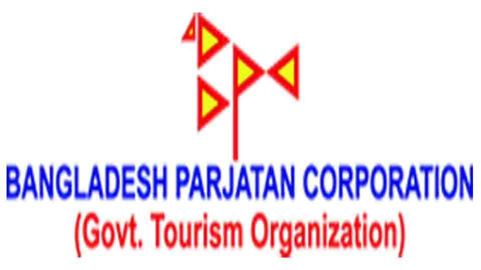 Govt launches GRS for country's tourism sector
