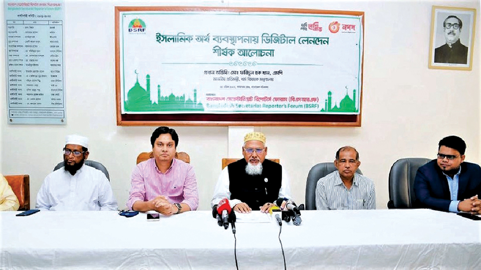 People aged over 65 cannot perform Hajj in 2022 : State Minister