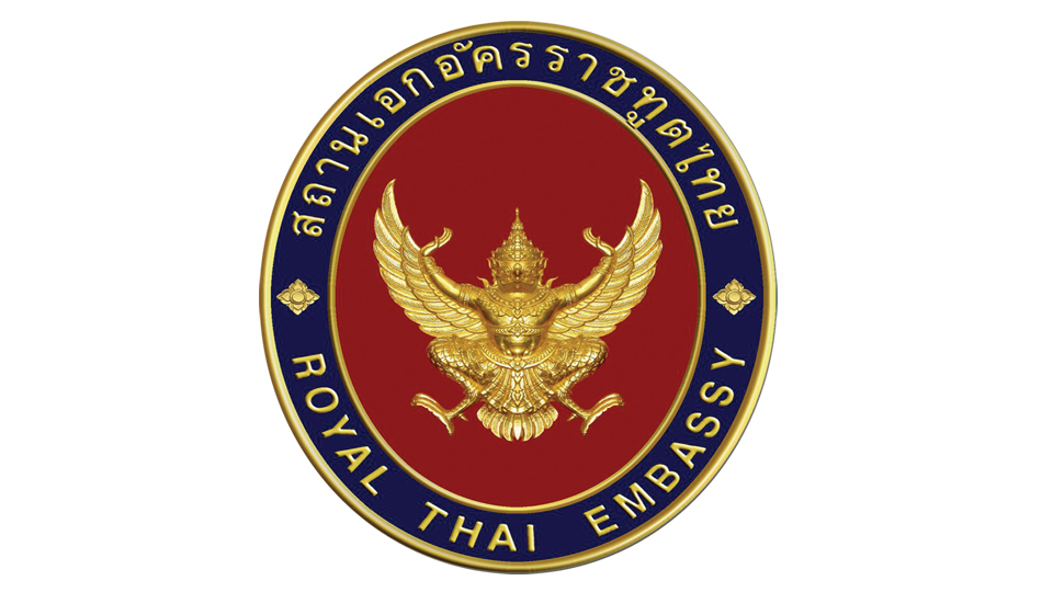 Thai Embassy resumes visa issuance for exceptional cases