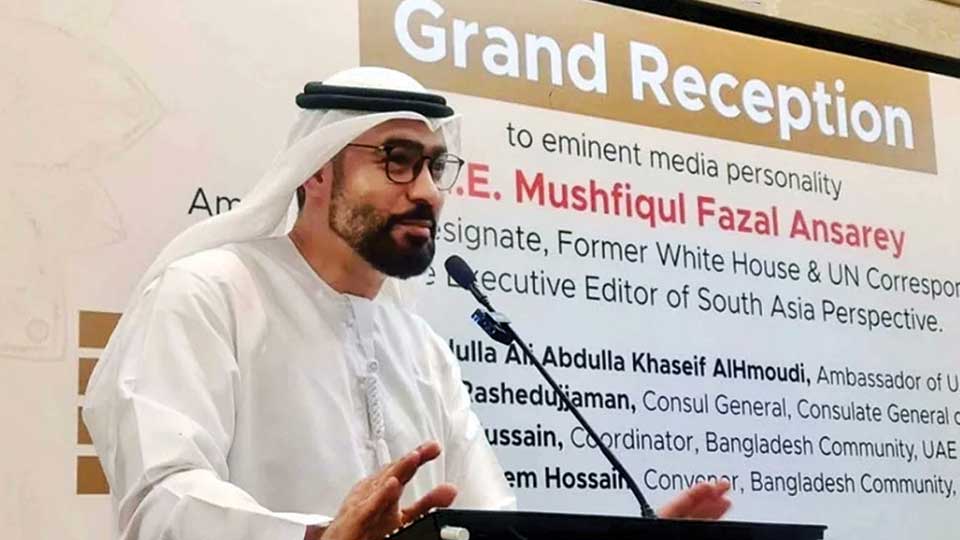 UAE visa for Bangladeshis to resume in February