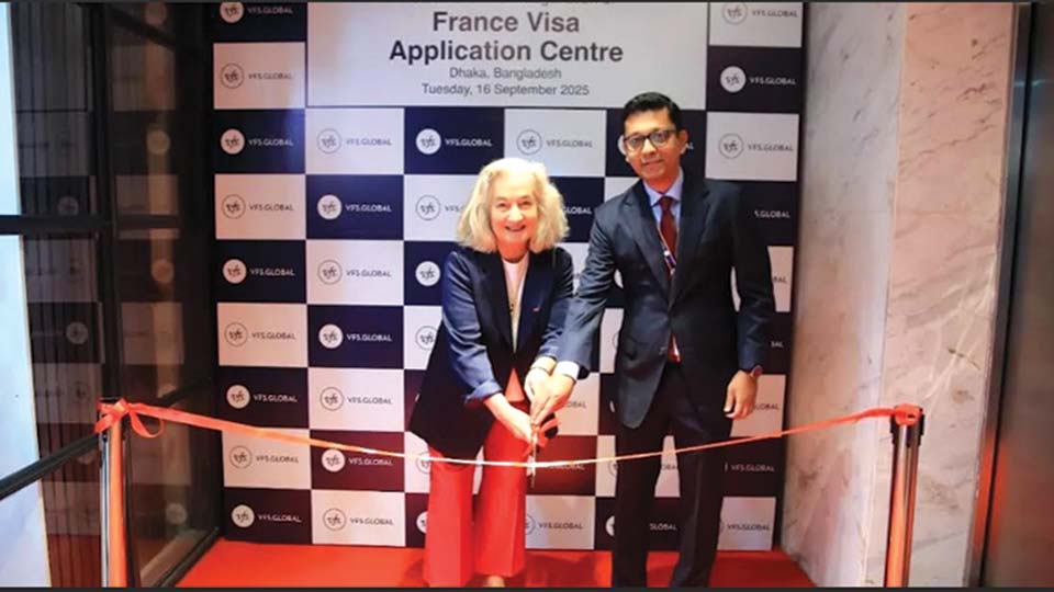 France opens visa application center in Dhaka