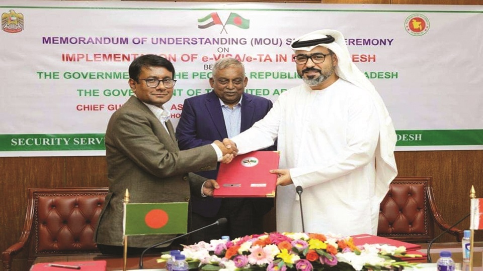 BD-UAE sign MoU on 
