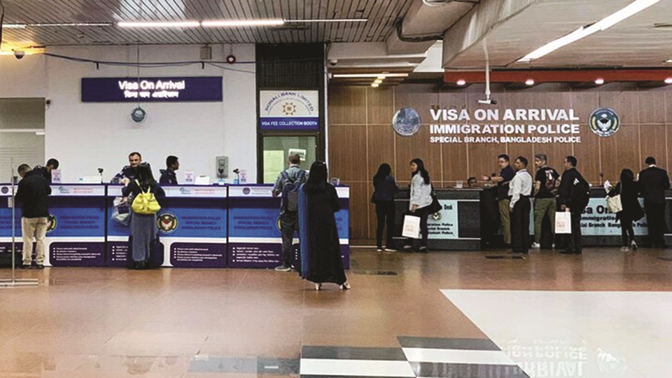 Saudis can obtain visa on arrival in Bangladesh