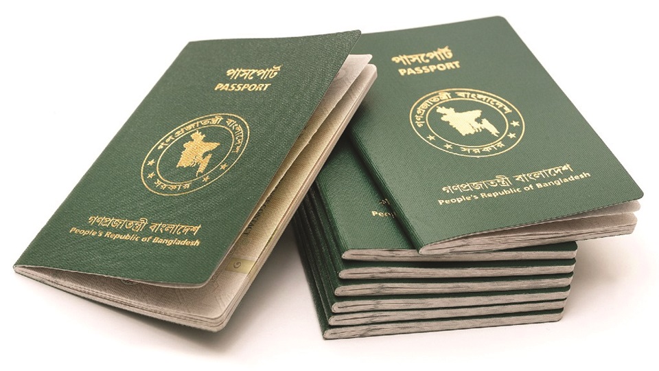 Visa applications to different countries from BD up by 160 pc