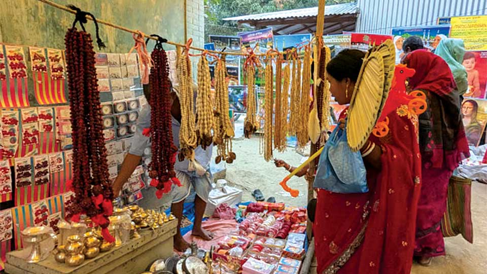Baishakhi Fair at Kauar Beel