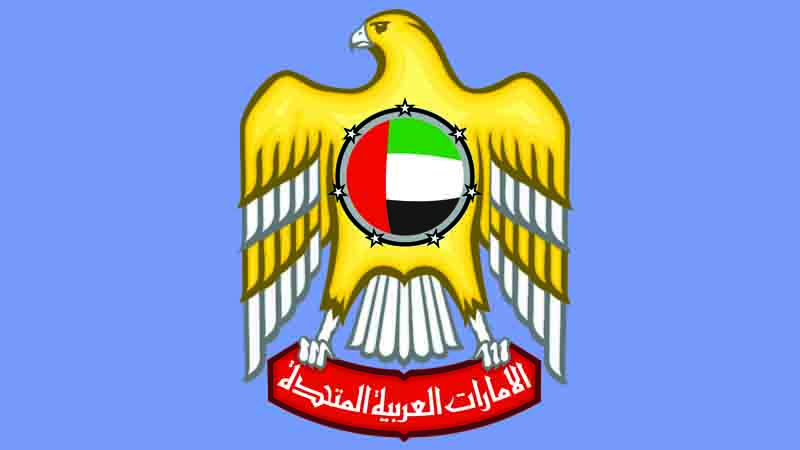 UAE approves multiple-entry tourist visas for all