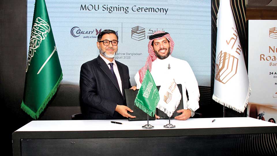 Galaxy, Saimon Holidays, Bextrade become BD partners of Saudi Tourism