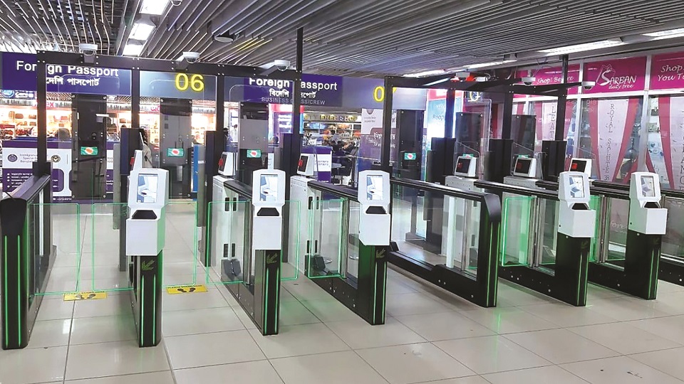 E-gates to be launched at Chattogram Airport